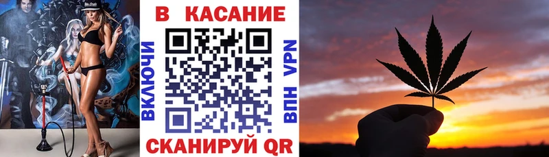 Купить наркоту Дедовск Кокаин  A PVP  Вейп ТГК  Гашиш 