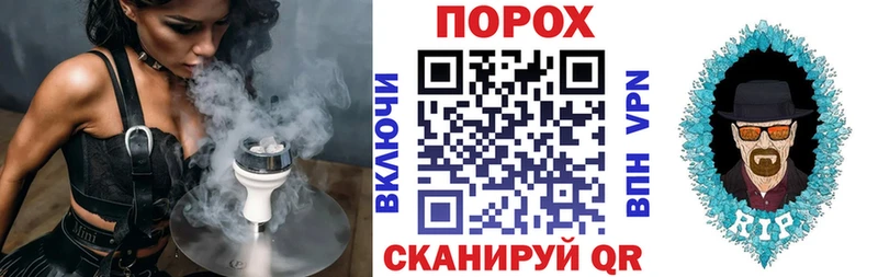 где найти наркотики Дедовск кракен онион Амфетамин 97%