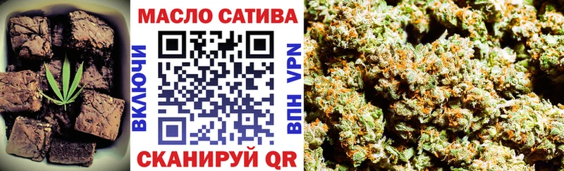 Canna-Cookies марихуана  купить  цена  Дедовск 