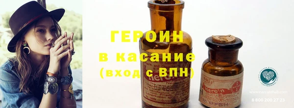 мдма Бугульма