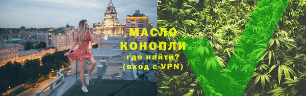 мдма Бугульма
