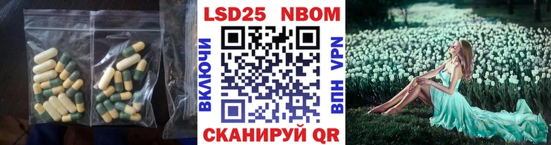 где продают наркотики  Дедовск  Лсд 25 экстази кислота 